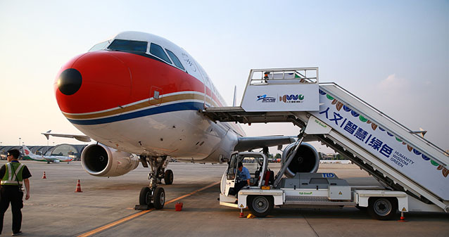 西安航空货运空运到全国主要机场六小时达--02987803958