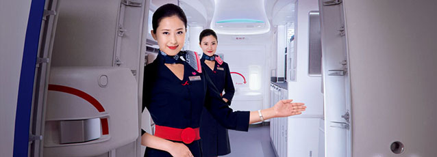 西安航空货运部电话